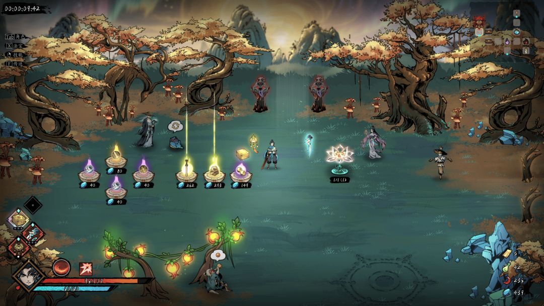 斩月封魔录游戏截图