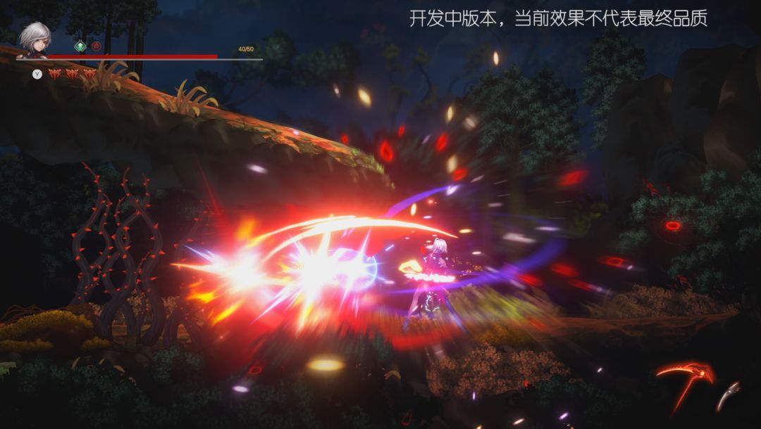 觉醒异刃游戏截图