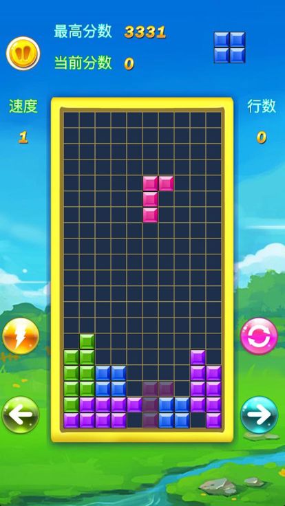 消除砖块2017-免费经典消除游戏5合1玩个够游戏截图
