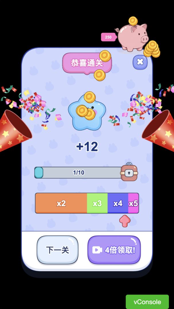 花朵合成物语游戏截图