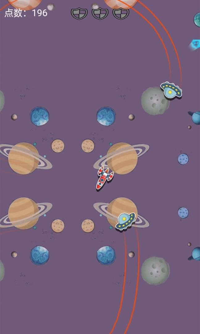 星际大逃亡游戏截图