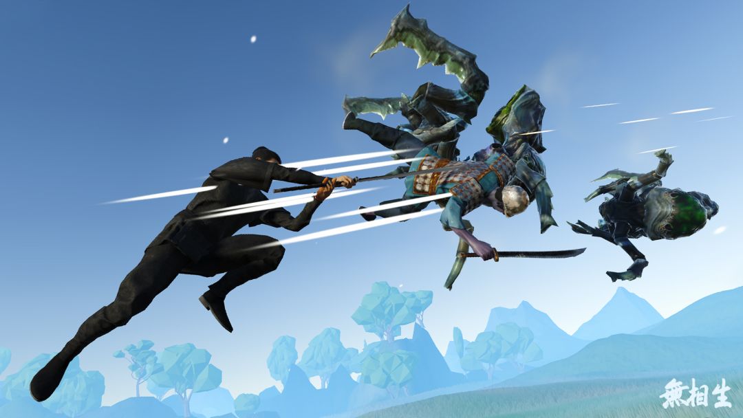 无相生游戏截图