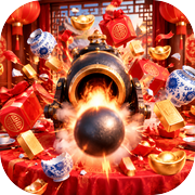 一炮清台icon