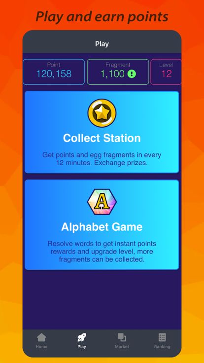 Alphachain游戏截图