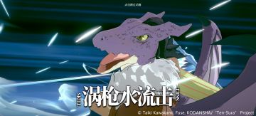 角色档案丨论唱歌这件事 没人比他更热情了