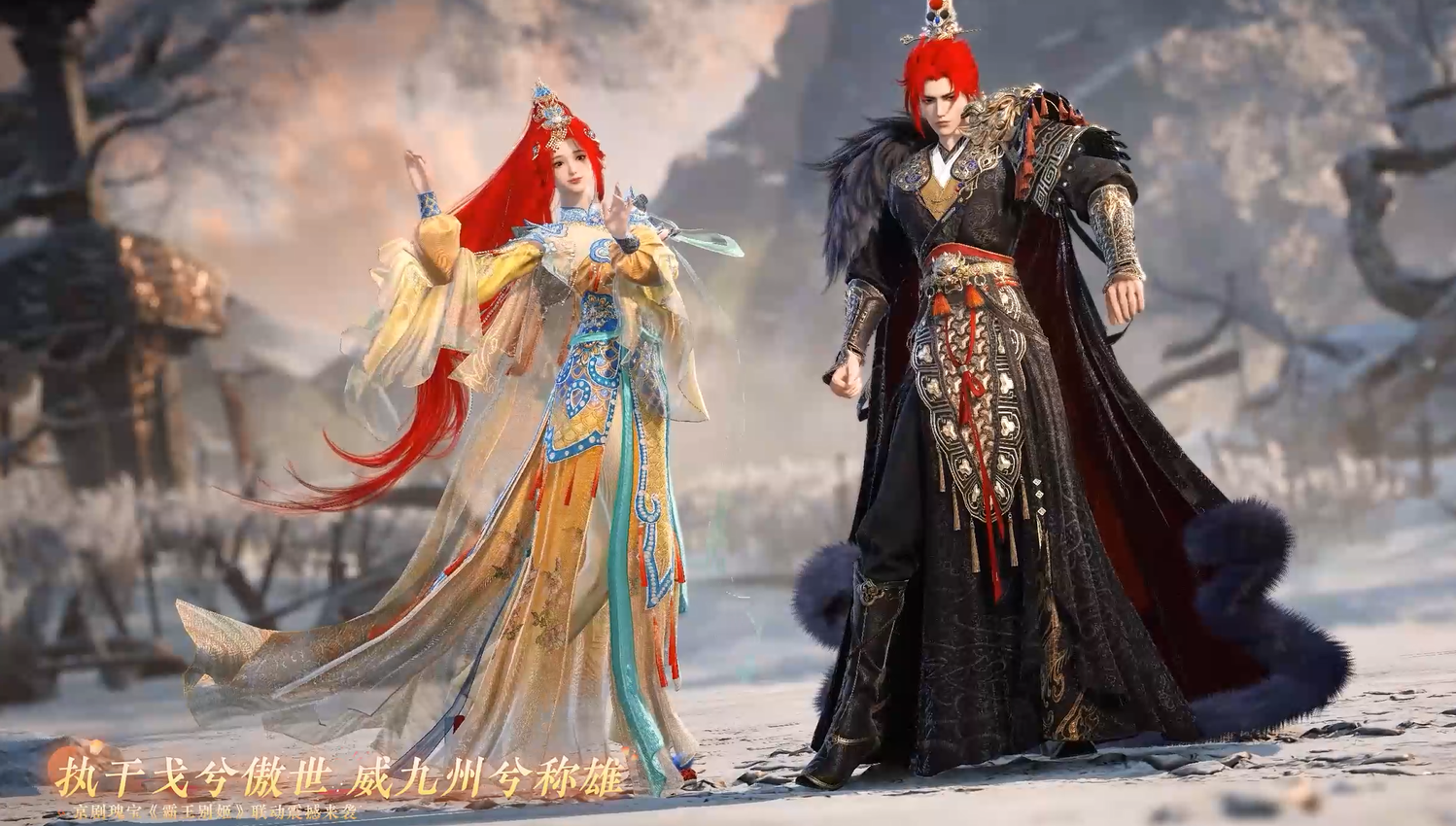 京剧瑰宝《霸王别姬》联动震撼来