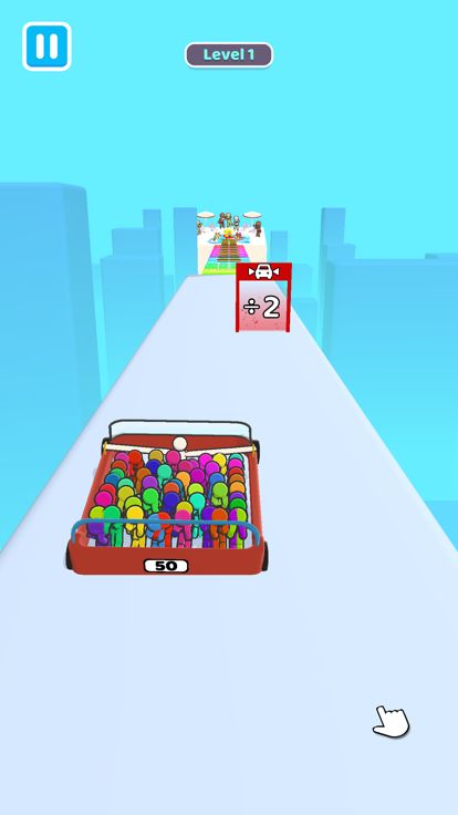 Car or Human游戏截图