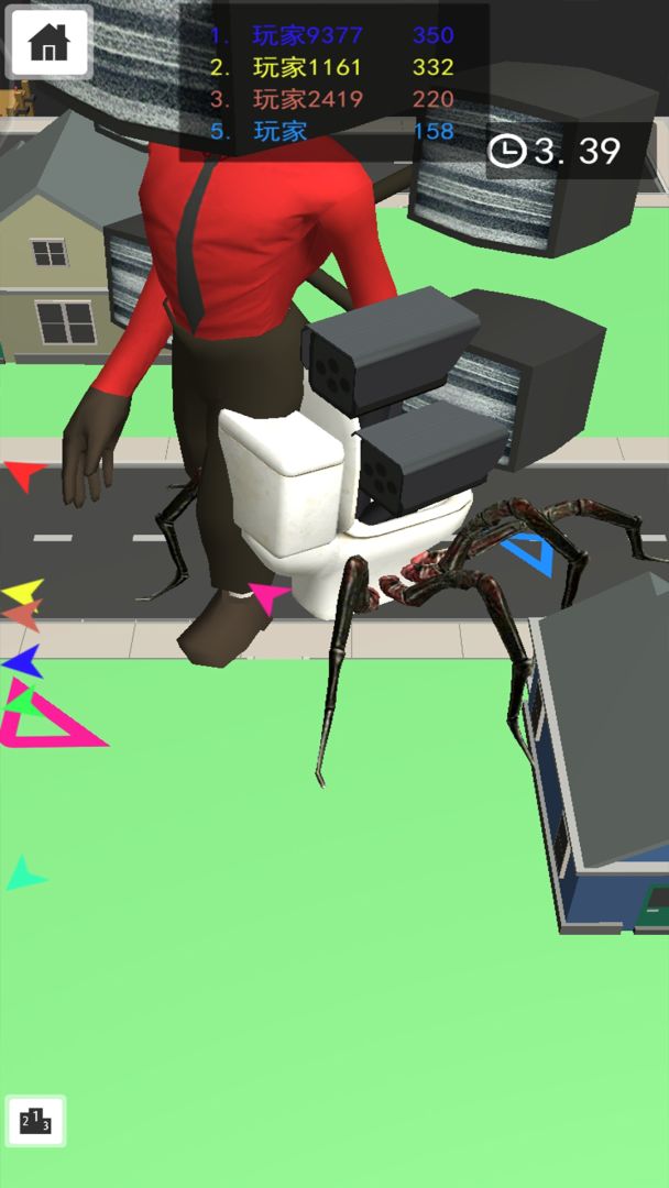 黑洞吸尘器游戏截图