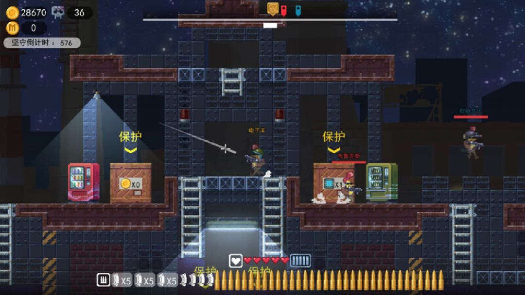 鸡从天降游戏截图