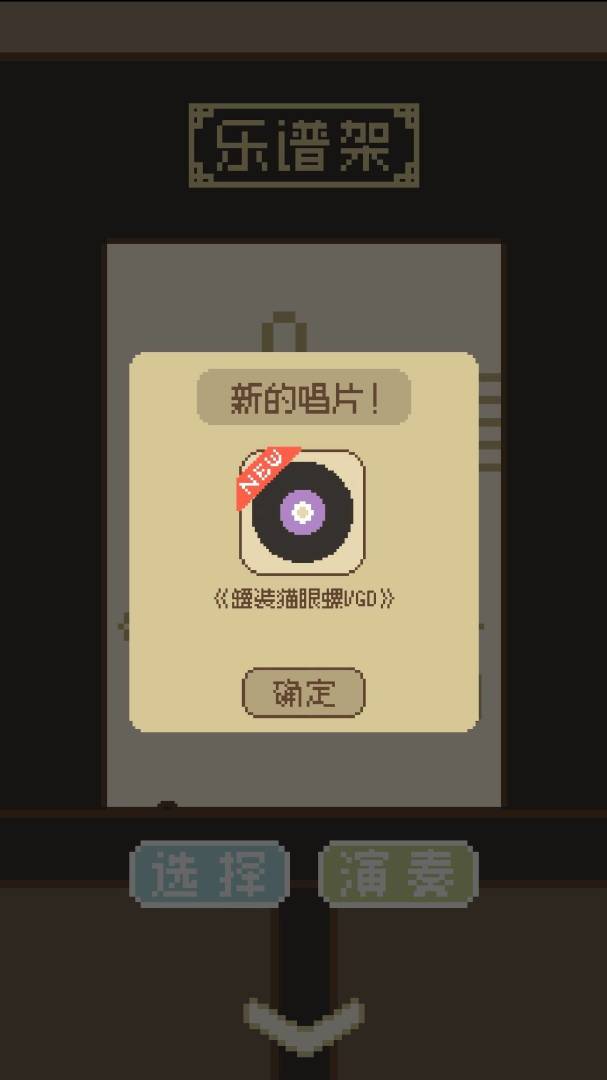 鲸暖的小窝游戏截图