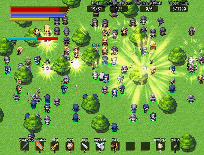 奇幻与砍杀2 Fantasy & Blade Ⅱ游戏截图