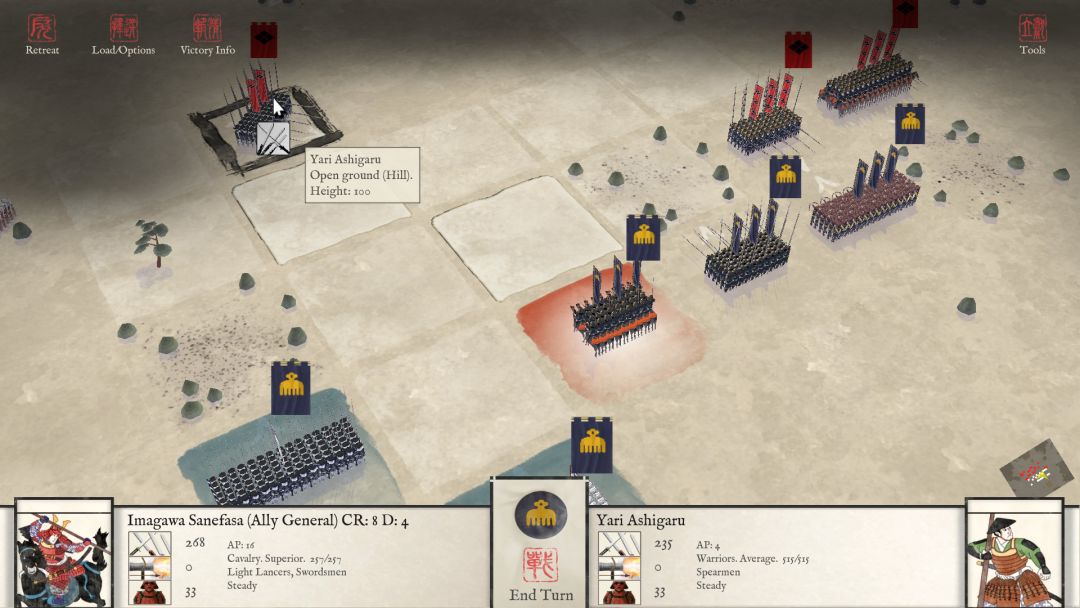 Sengoku Jidai: Shadow of the Shogun游戏截图