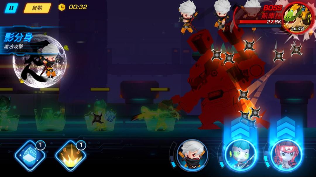 游戏守护者游戏截图