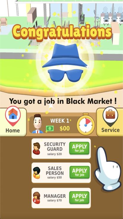 Hyper Life !游戏截图