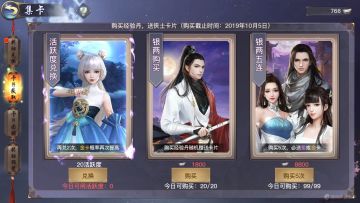 小欢趣闻丨当你把价值几万的物品以半价卖了你会怎样？