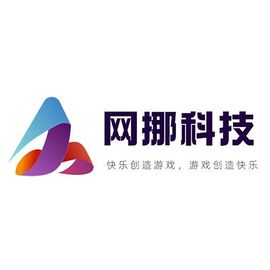 上海网挪科技有限公司
