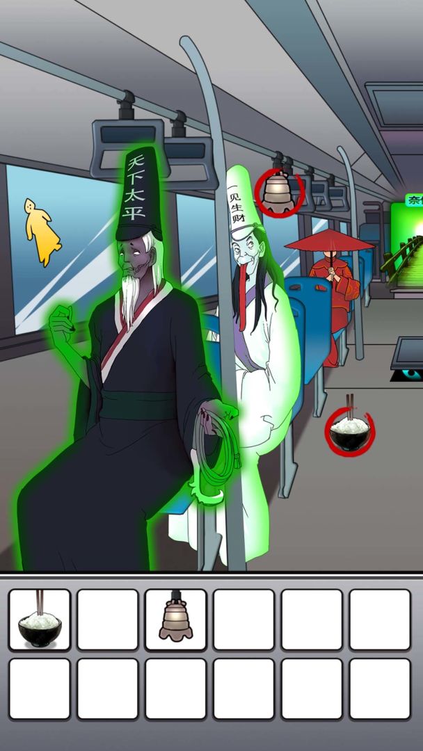 灵异公交车游戏截图