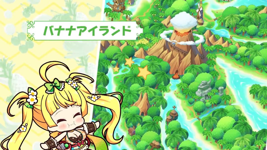 可爱水果!创生大树与果实少女游戏截图