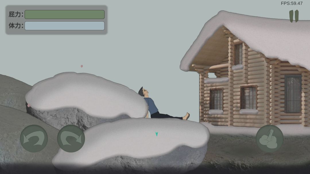 PP Man Homecoming游戏截图