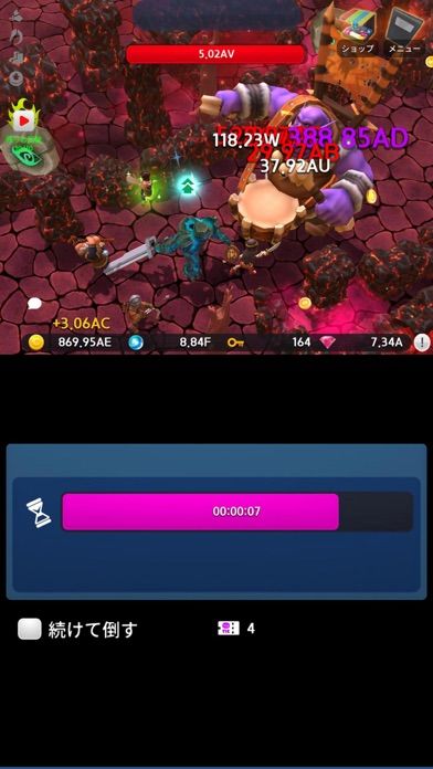 無限の騎士游戏截图