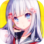 超次元大海战icon