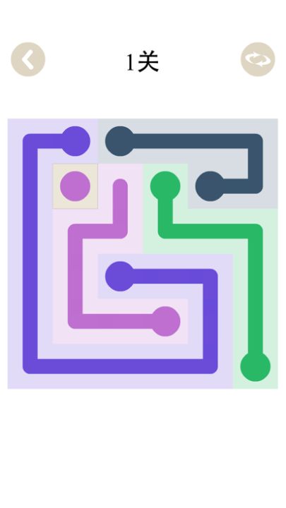 颜色连线- 趣味益智游戏游戏截图