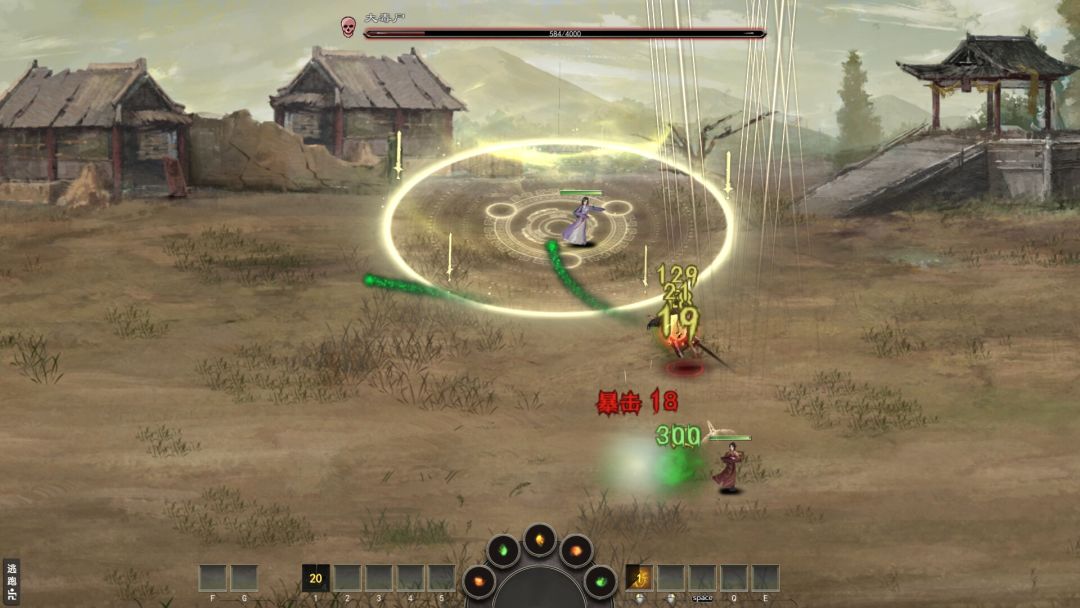 云梦奇谭游戏截图