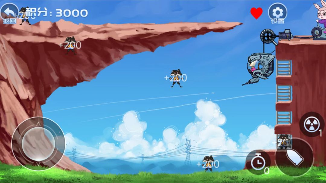 小小特种兵游戏截图