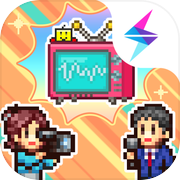 开拍！电视制作物语