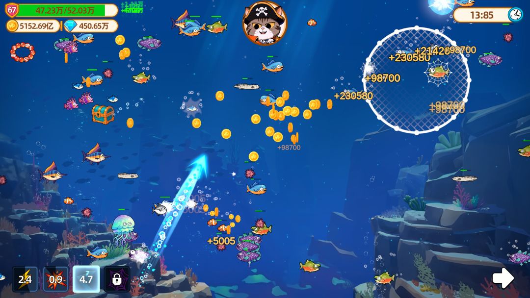 猫船长与环球渔场游戏截图