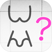 謎解き㊙️トイレの落書きicon