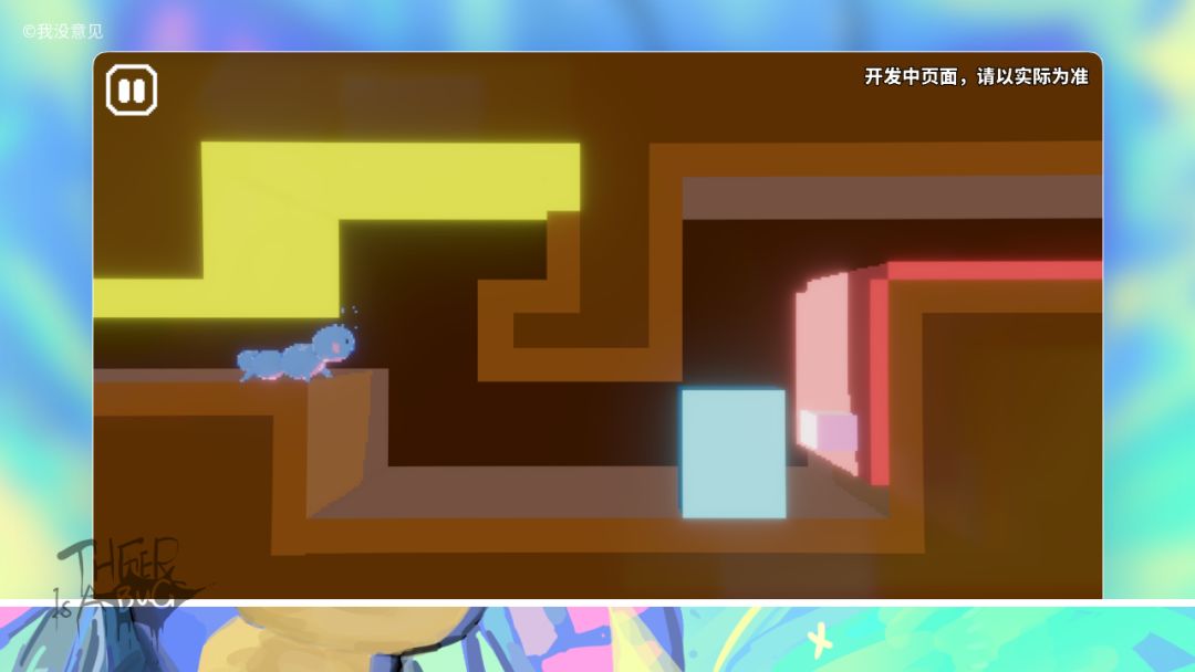 THERE IS A BUG.游戏截图