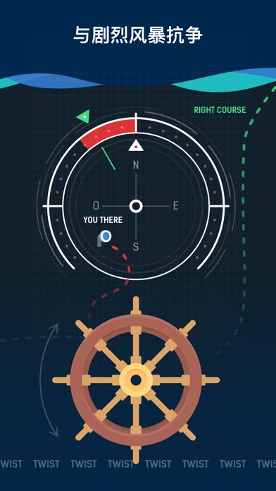 Idle Submarine: 在潜艇上征服海底世界游戏截图