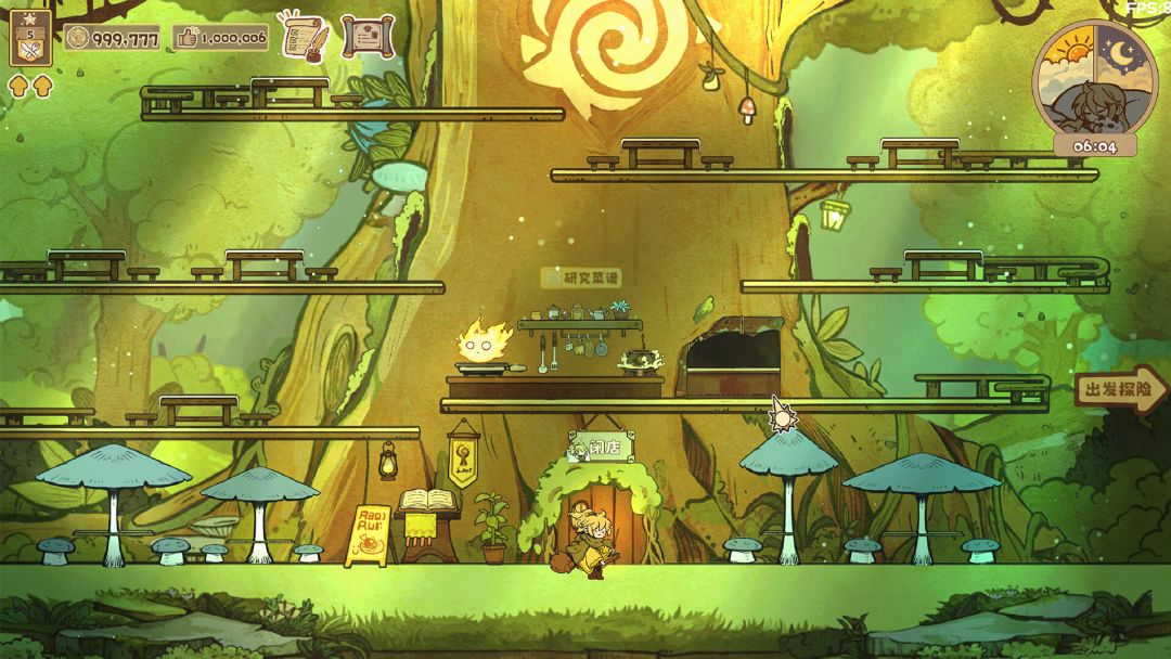 空想森林FANTASY FOREST游戏截图