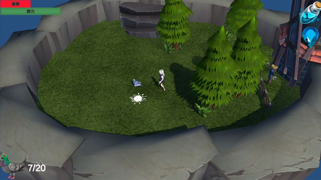 不要再咕了游戏截图