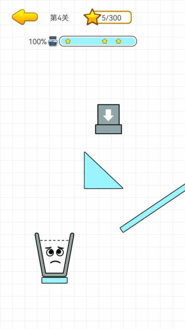 挑战脑洞之旅游戏截图