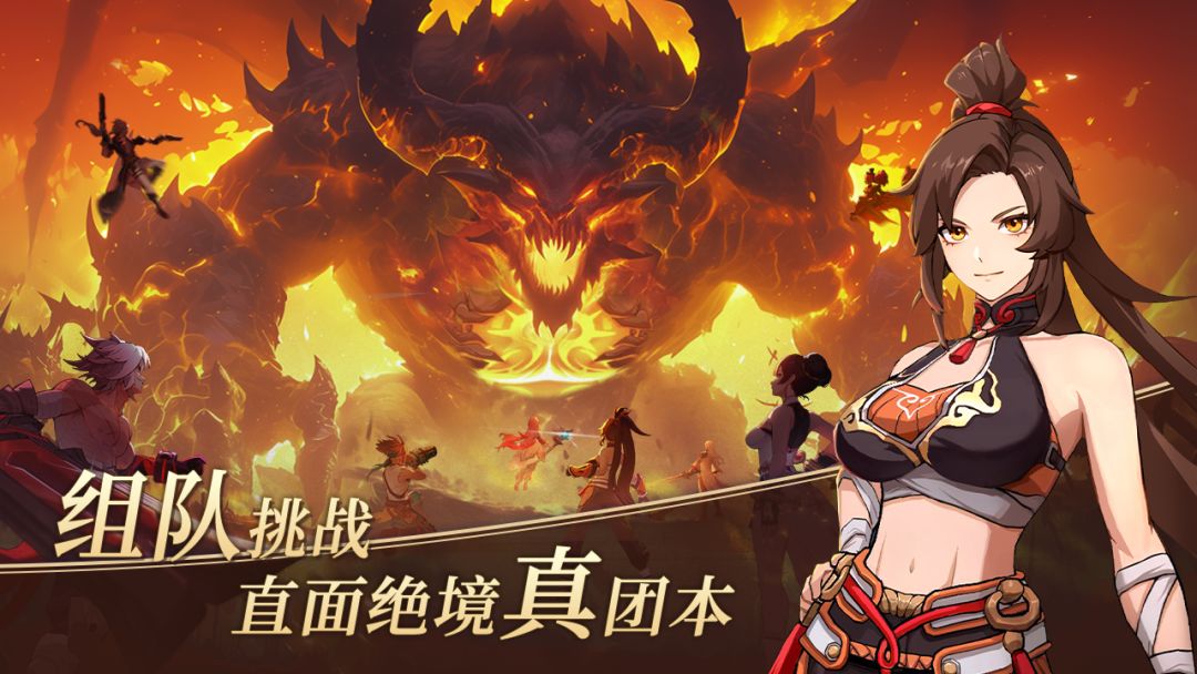 阿提卡之怒游戏截图