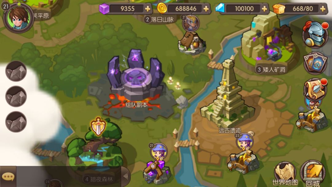 勇者奇兵游戏截图