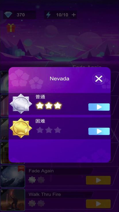 劲乐98K游戏截图