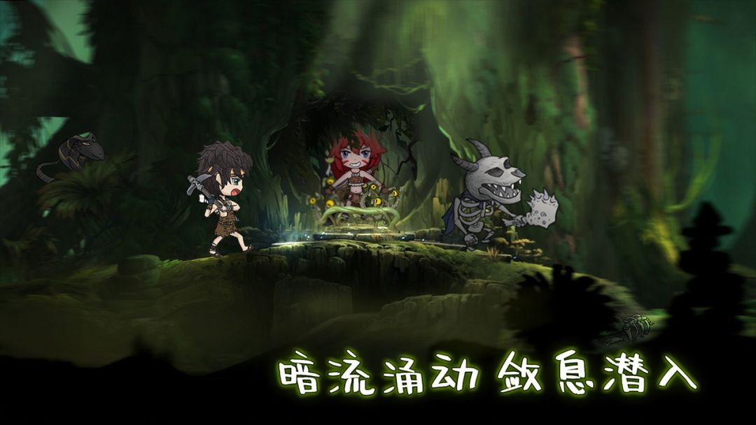 阿不单机版游戏截图