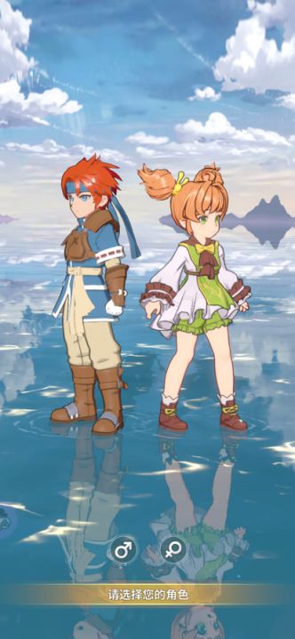 魔力宝贝:启程游戏截图