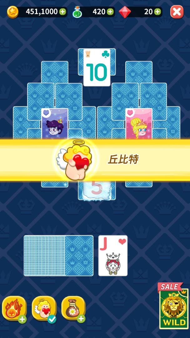 Theme Solitaire: Tripeaks Game游戏截图