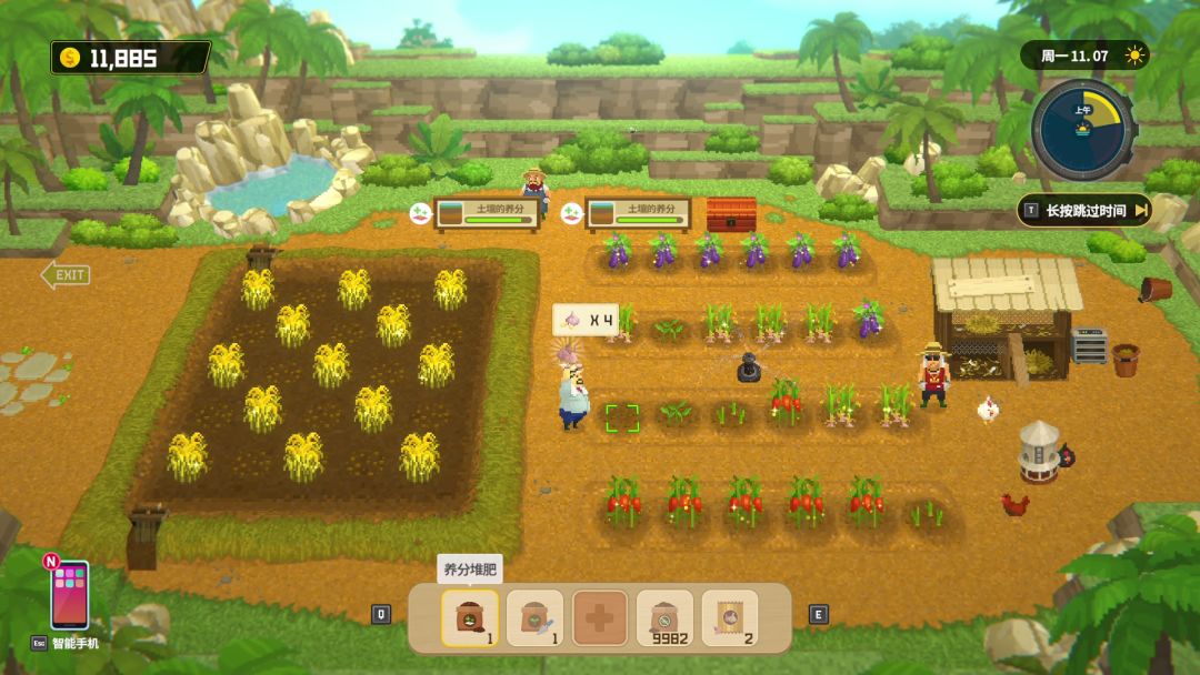 潜水员戴夫游戏截图