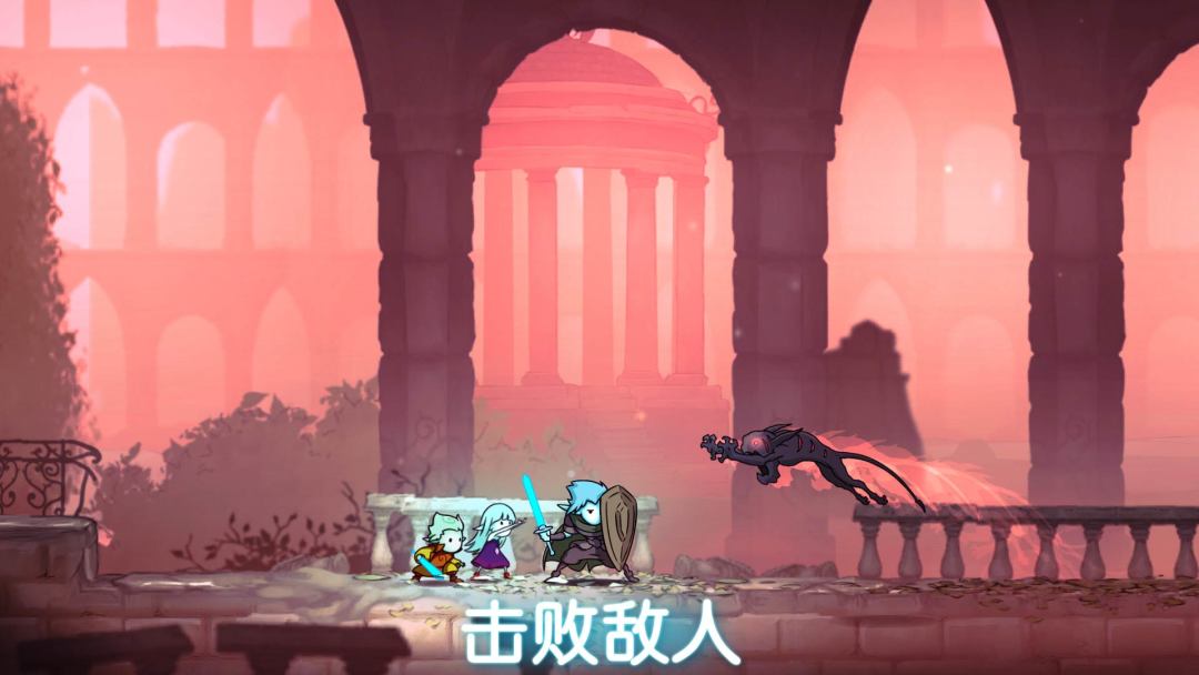 格雷克大冒险：阿祖尔的回忆游戏截图