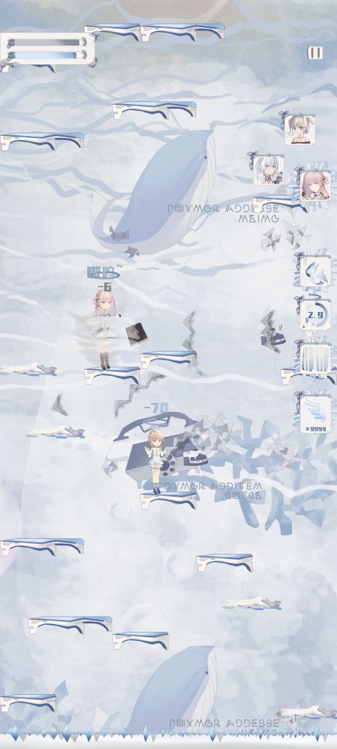 璃芯溯源游戏截图