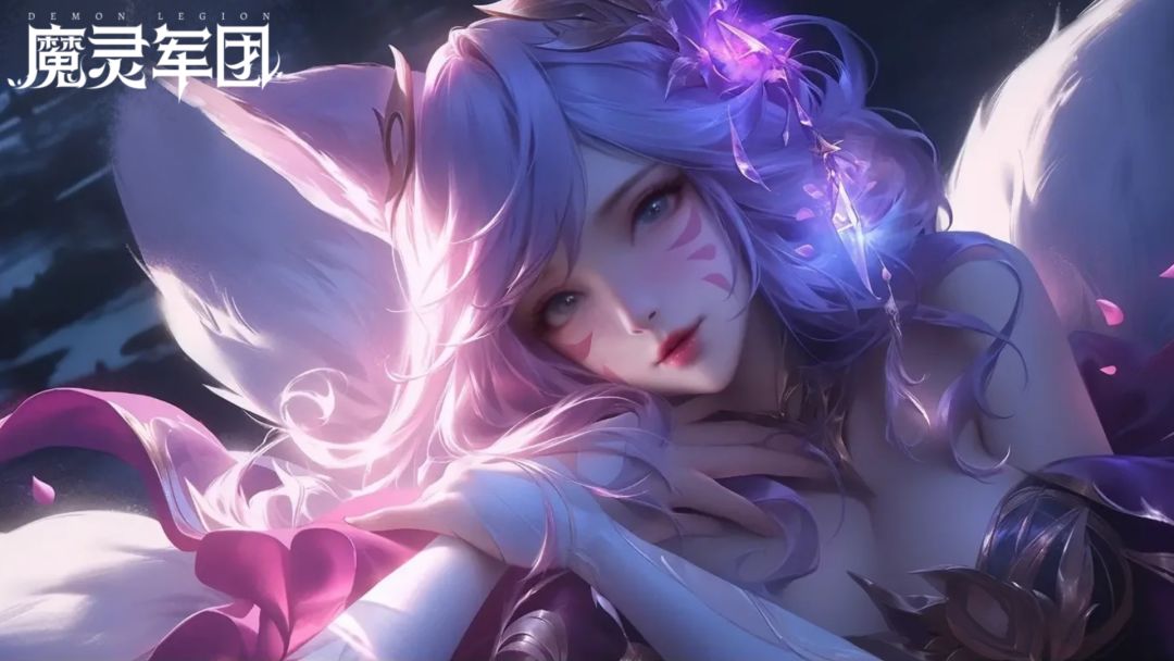 魔灵军团游戏截图