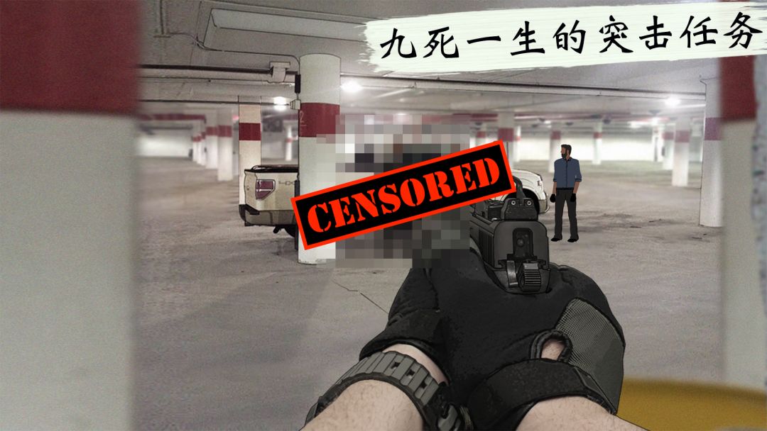 LONEWOLF (17+) A Sniper Story游戏截图