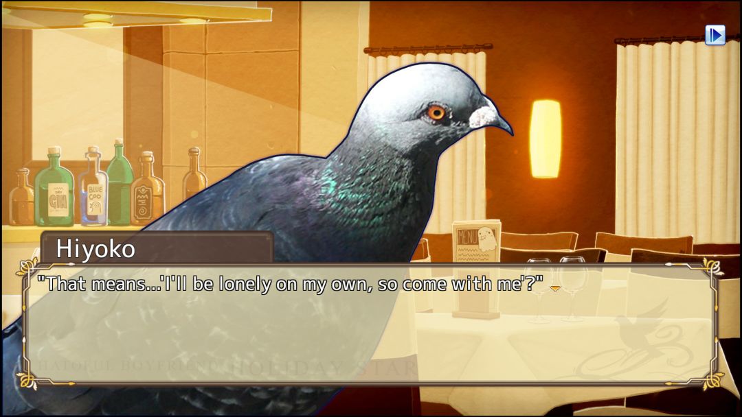 Hatoful Boyfriend: Holiday Star游戏截图