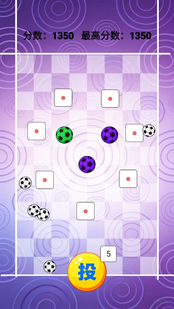 小蜗牛闯迷宫游戏截图