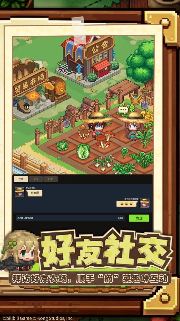 代号:坎农游戏截图
